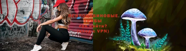 a pvp Бронницы